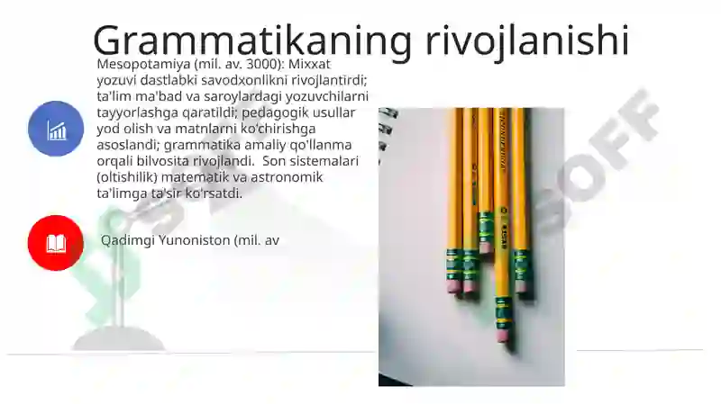 Product slide 8