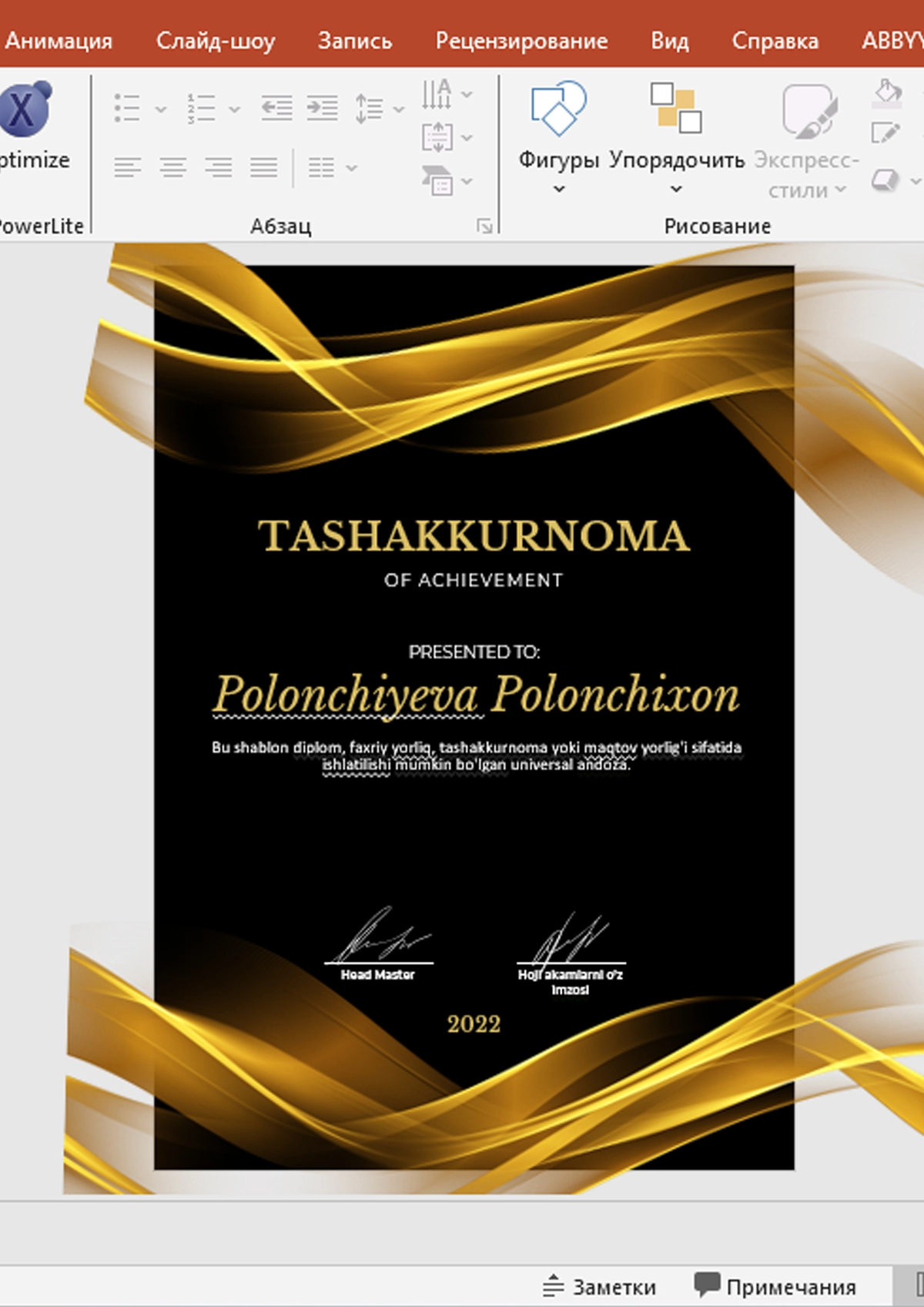 Product slide 2